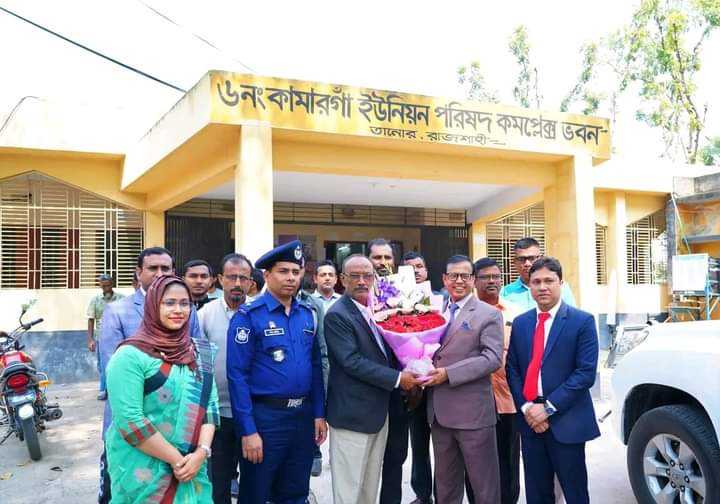 কামার গাঁ ইউনিয়ন পরিষদ পরিদর্শনে রাজশাহী বিভাগীয় কমিশনার