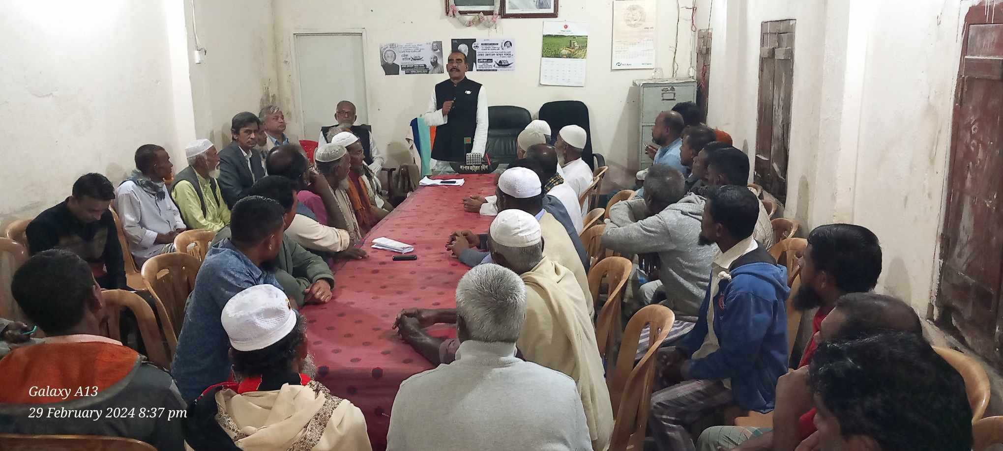 নান্দাইল পৌরসভার ৭নং ওয়ার্ডের বর্ধিত সভা অনুষ্ঠিত।