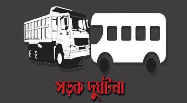 ভাঙ্গায় ঢাকা খুলনা মহাসড়কে পরিবহ ও ট্রাকে সঙ্গে মুখোমুখী সংঘর্ষ নিহত ১