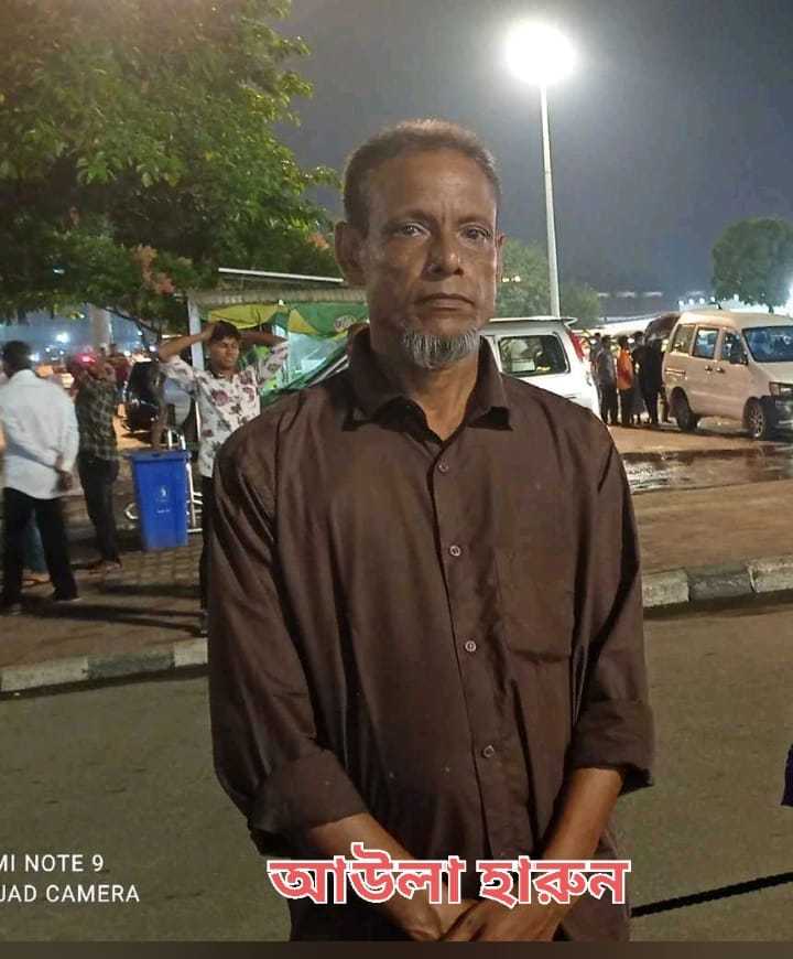 দুর্নীতির তথ্য সংগ্রহ করতে যাওয়ায় সাংবাদিক কে নির্যাতন ও হেনস্তা।