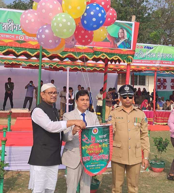 তানোরে যথাযোগ্য মর্যাদায় মহান স্বাধীনতা ও জাতীয় দিবস উদযাপন 