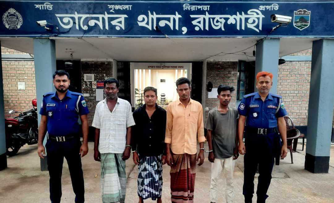 তানোর থানা পুলিশের বিশেষ অভিযানে ৪ জুয়াড়ি আটক