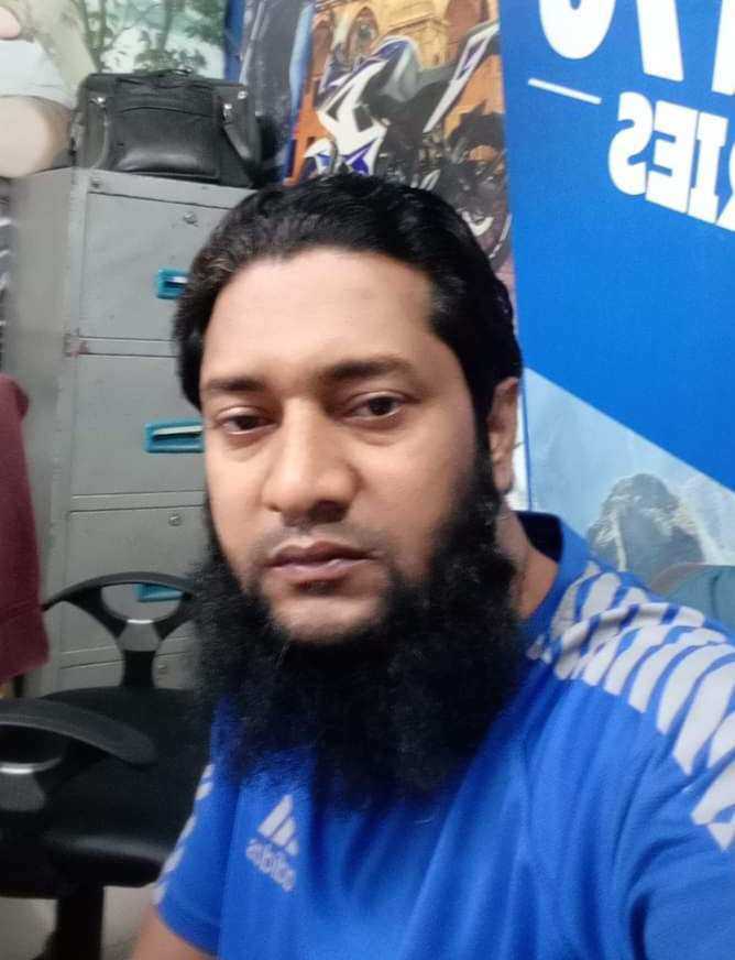 দোয়ার দরখাস্ত…