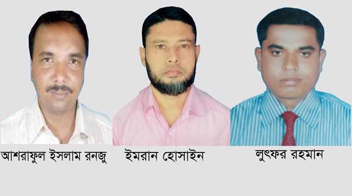 তানোর প্রেসক্লাবের আহ্বায়ক কমিটি গঠন ইমরান আহবায়ক, যুগ্ম আহবায়ক লুৎফর ও রনজু নির্বাহী সদস্য
