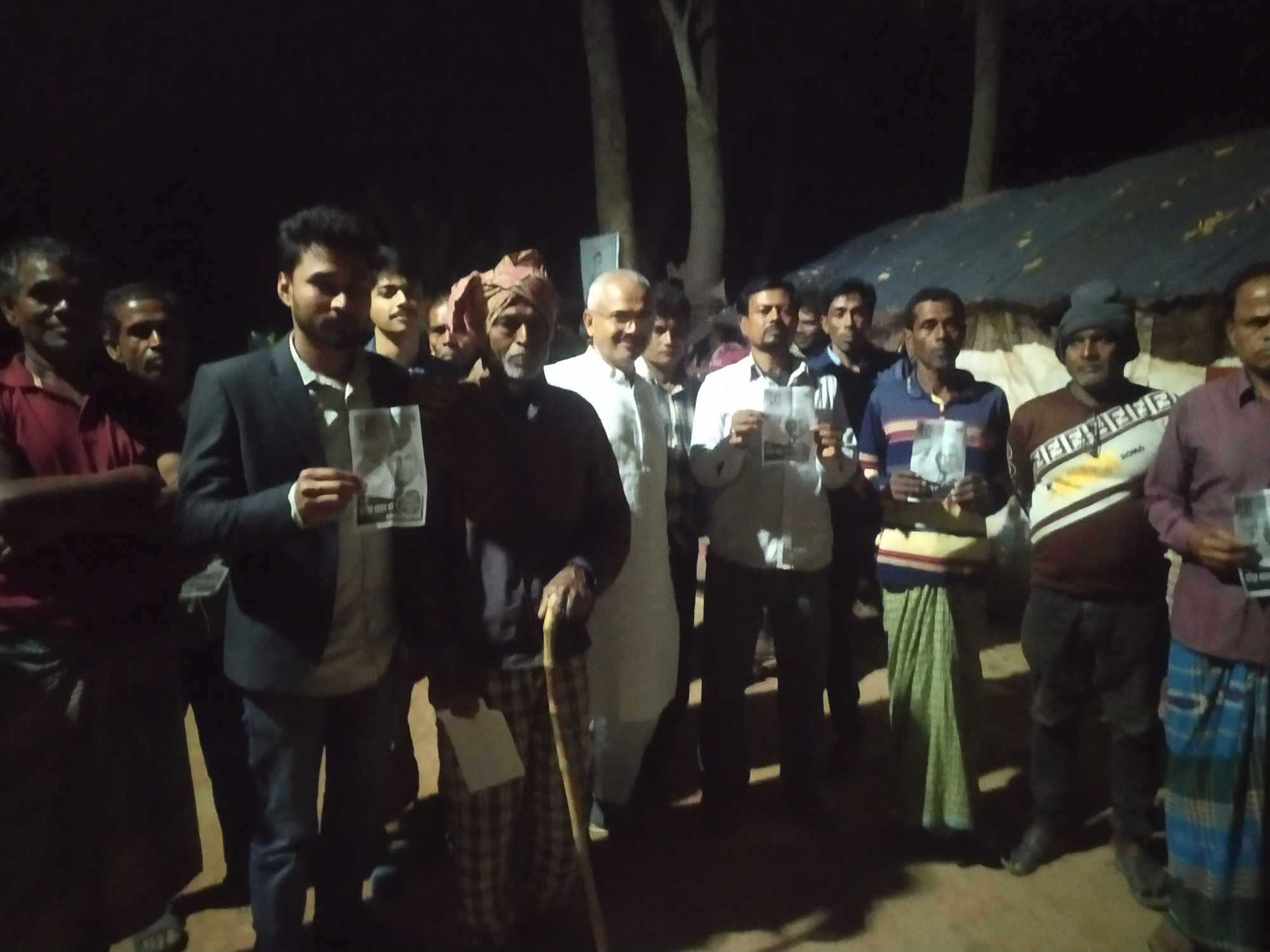 আসন্ন উপজেলা নির্বাচন উপলক্ষে চেয়ারম্যান পদে গণসংযোগ ও লিফলেট বিতরণ