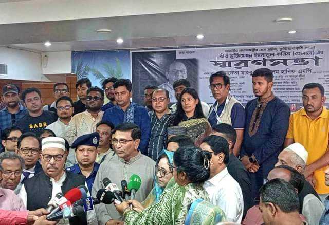 ইহসানুল করিমের মতো আদর্শবান সাংবাদিকদের অনুসরণ করা উচিত –মাহবুবউল আলম হানিফ এমপি