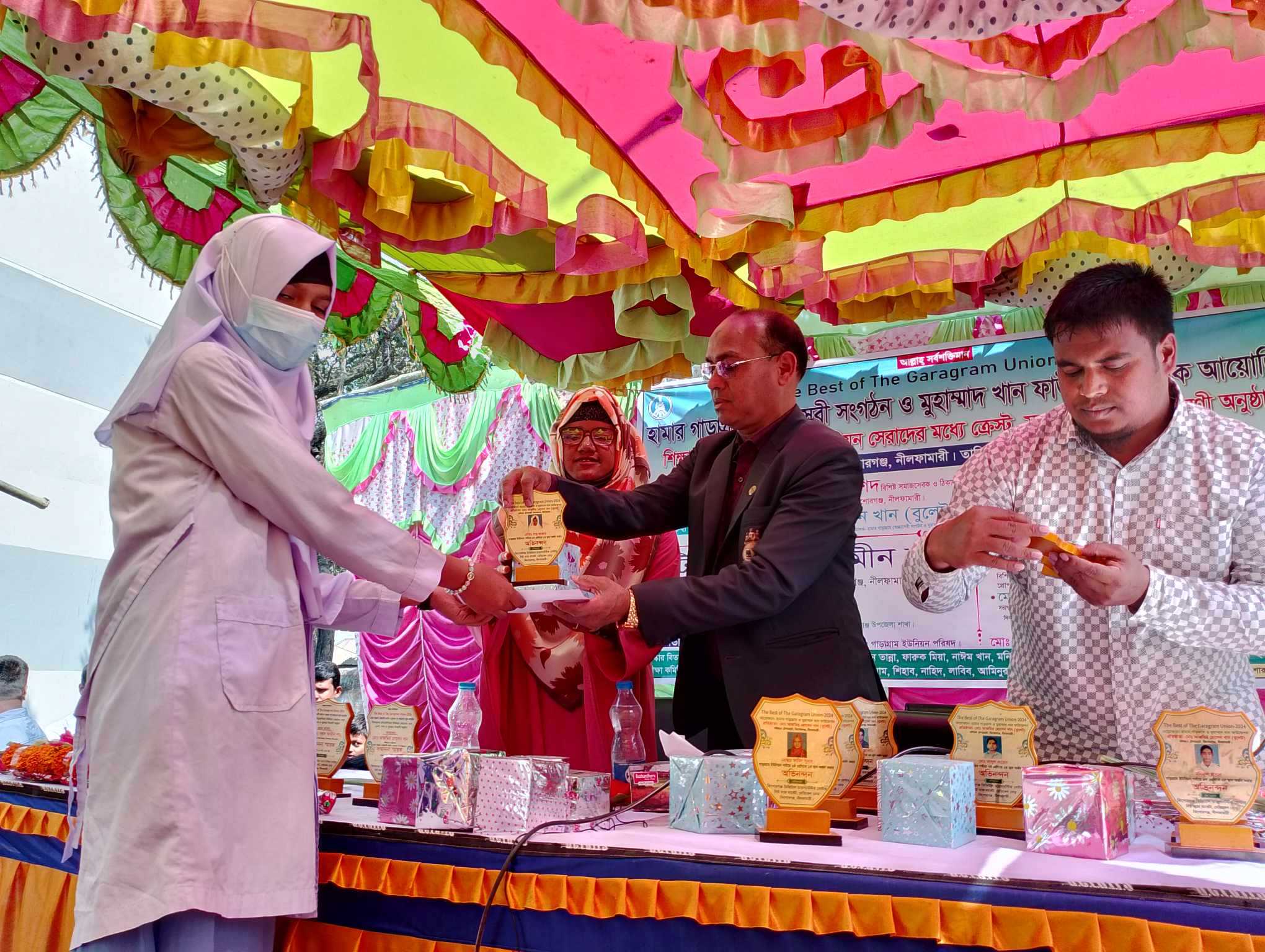 গাড়াগ্রাম স্বেচ্ছাসেবী সংগঠনের উদ্যোগে বিজয়ীদের মাঝে পুরস্কার বিতরণ