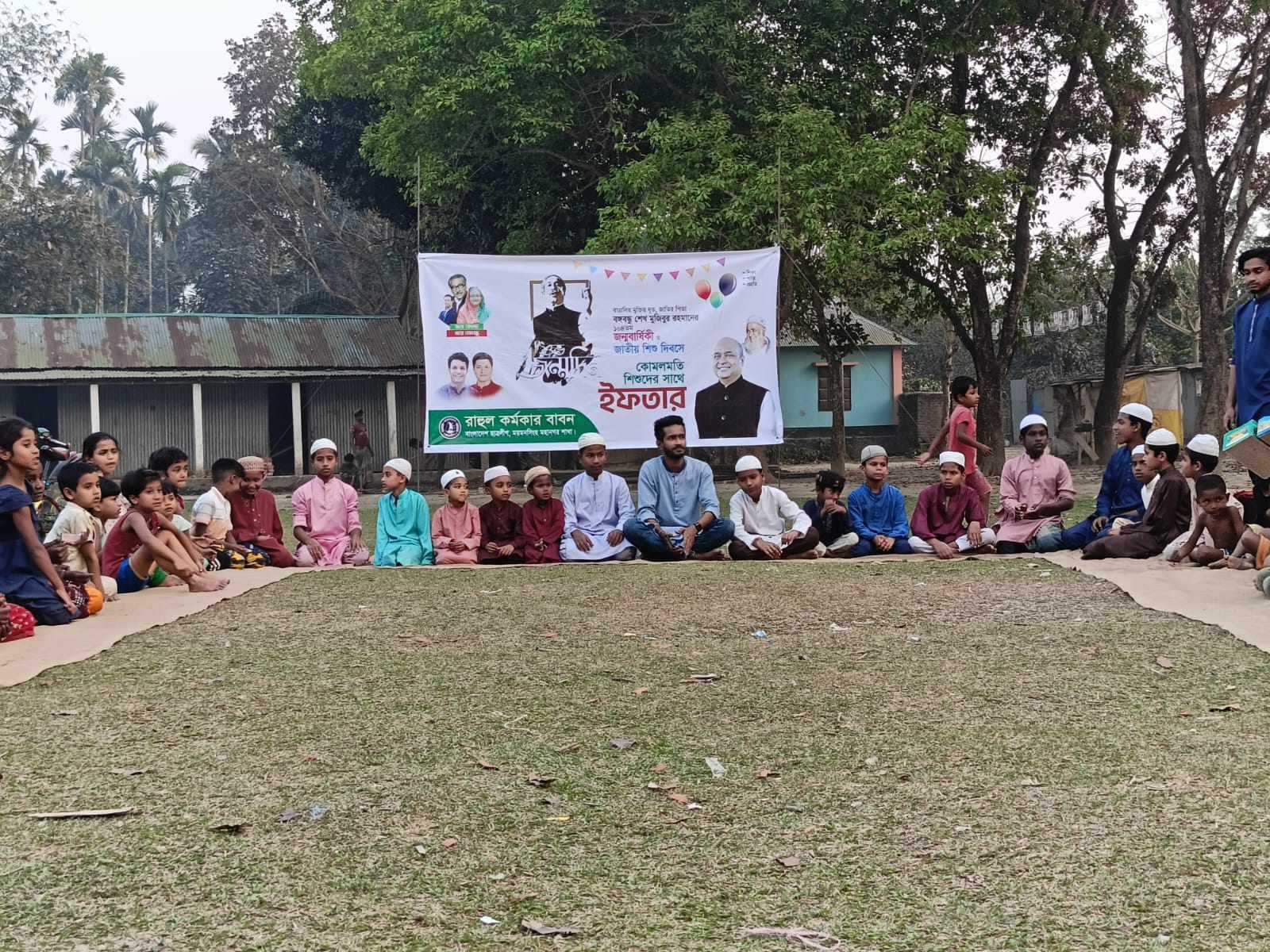 ময়মনসিংহে ছাত্রলীগের উদ্যোগে বঙ্গবন্ধু শেখ মুজিবুর রহমানের জন্মবার্ষিকী উদযাপন