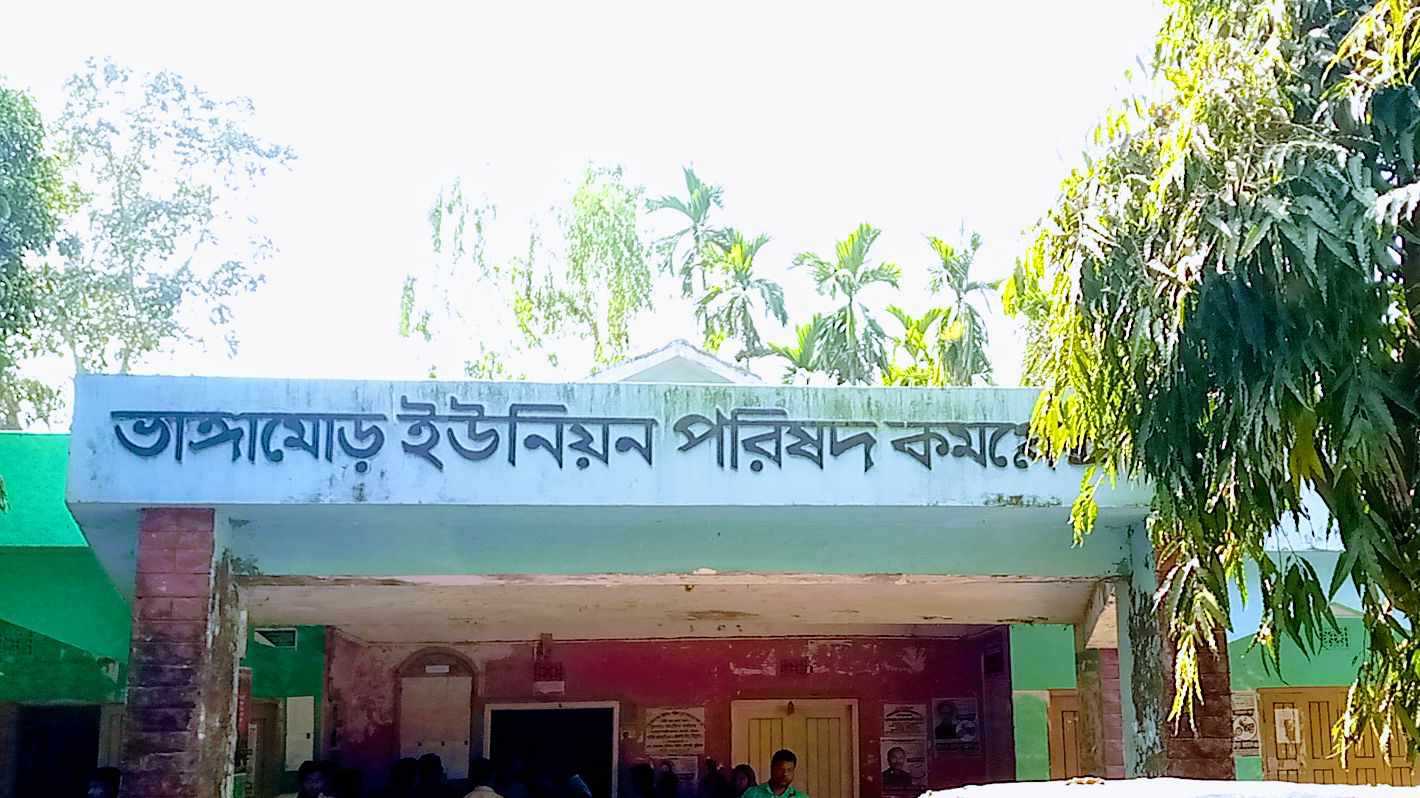 সুস্থ চেয়ারম্যানকে অসুস্থ দেখিয়ে ক্ষমতা নেওয়ার পায়তারা