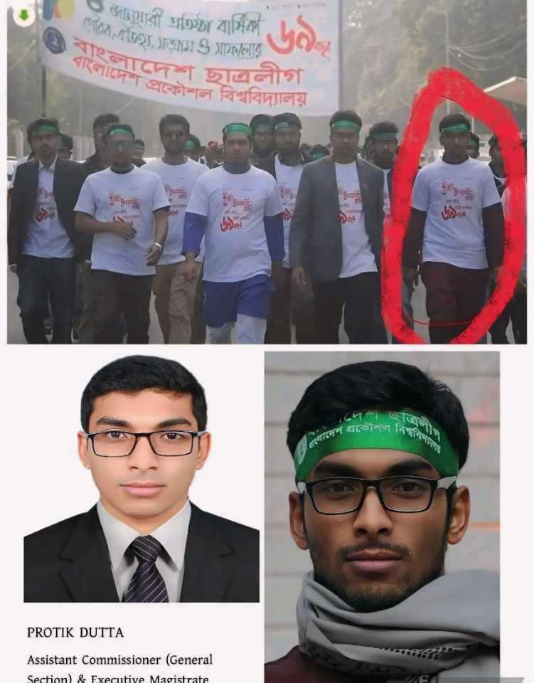 হোল্ড অন’ বলায় ক্ষিপ্ত/সংক্ষুদ্ধ হয়ে রাস্তার মাস্কানের মত আচরন করেছিলেন ম্যাজিস্ট্রেট ছাত্রলীগের একজন সাবেক কর্মী ছিলেন।