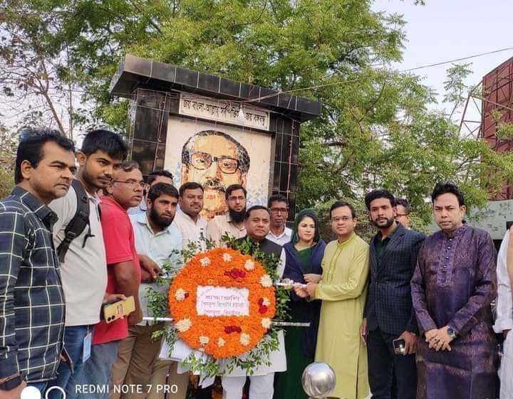শৈলকূপায় মহান স্বাধীনতা ও জাতীয় দিবস পালিত