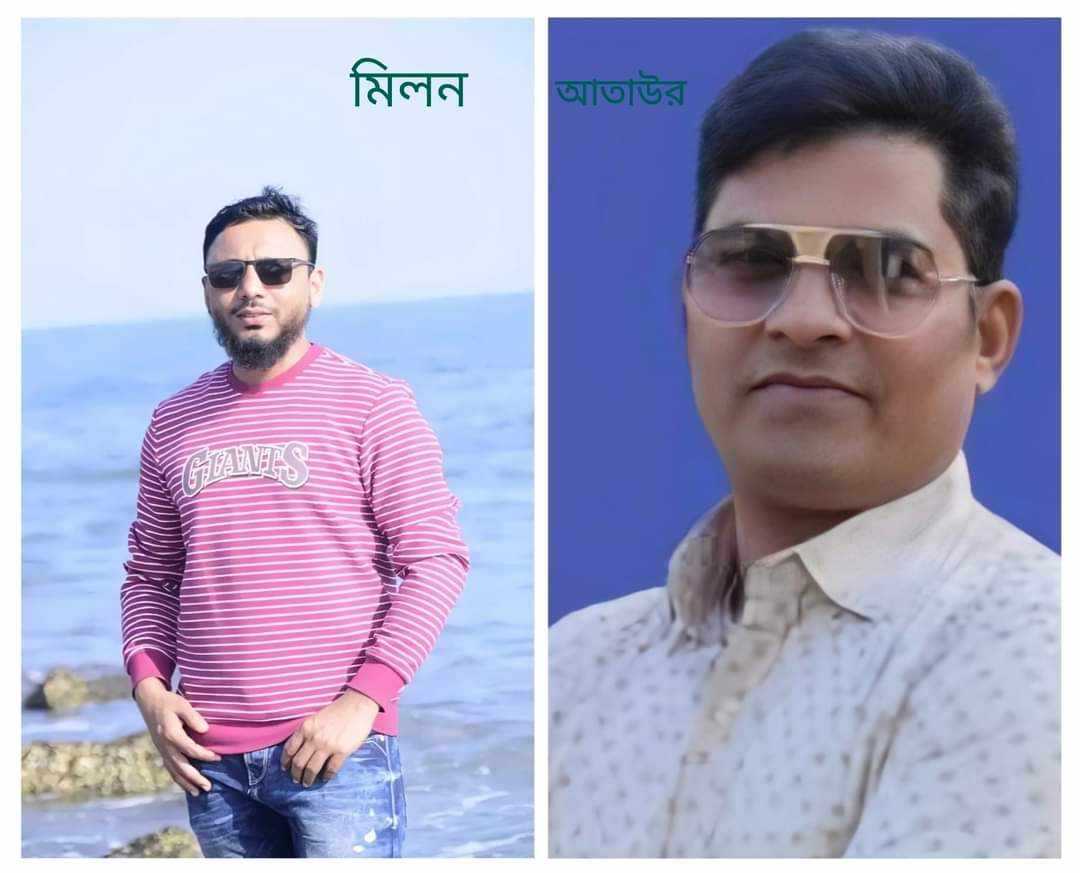 গোদাগাড়ী পৌরসভার ৪ নং ওয়ার্ড মিলন ও মোহনপুর উপজেলা মোহনপুর ইউপির ৪নং ওয়ার্ডের আতাউর নির্বাচিত