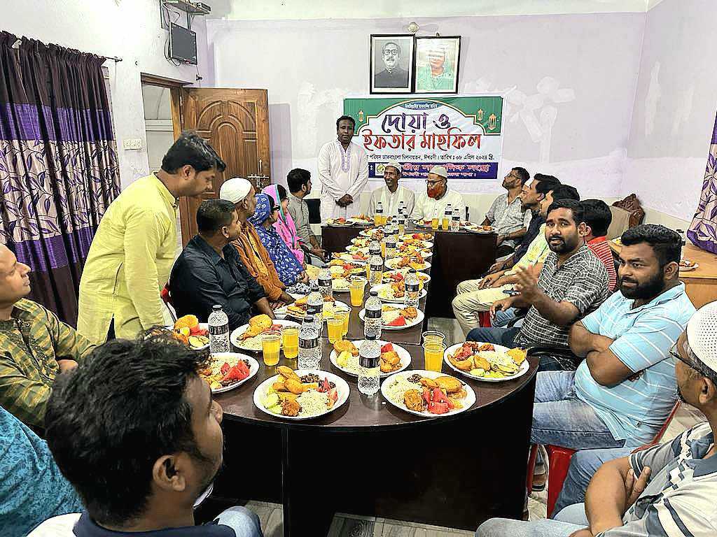 ঈশ্বরদীতে জাতীয় সাংবাদিক সংস্থার দোয়া ও ইফতার মাহফিল অনুষ্ঠিত 