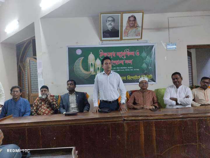 ঝিনাইদহ জেলা রিপোর্টার্স ইউনিটির আলোচনা সভা ও ইফতার মাহফিল অনুষ্ঠিত