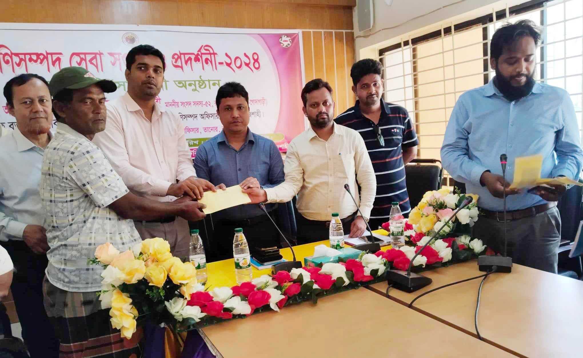 তানোরে প্রাণিসম্পদ সেবা সপ্তাহ ও প্রদর্শনী অনুষ্ঠিত