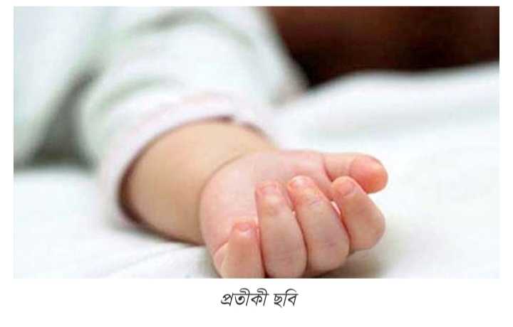 শ্রীপুরে মুক্তিপণের টাকা না পেয়ে হত্যার অভিযোগ