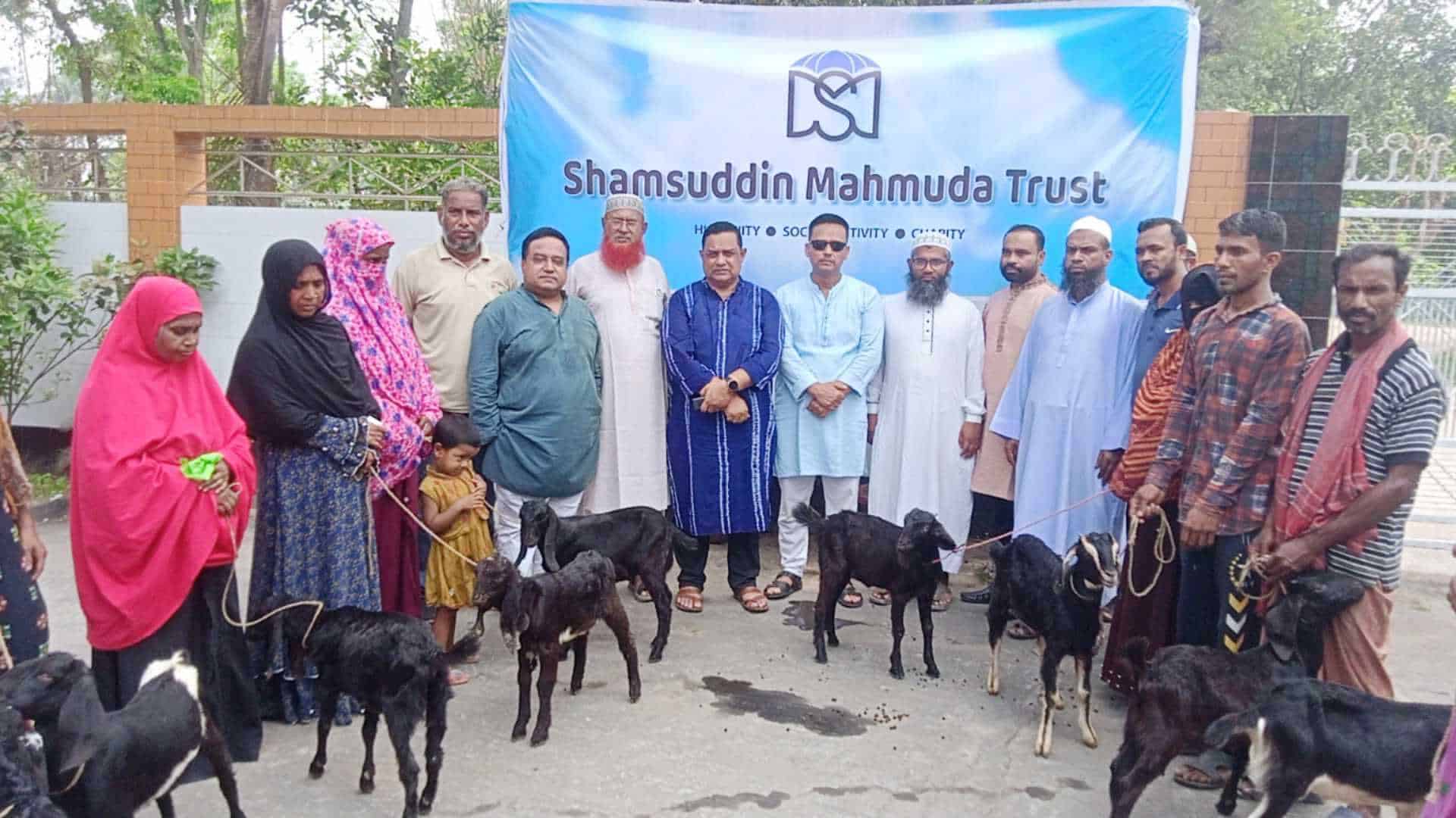 ভেড়ামারায় যাকাতের টাকায় ছাগল বিতরণ