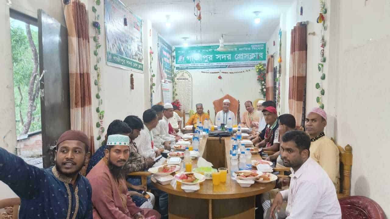 গাজীপুর সদর প্রেসক্লাবের ইফতার ও দোয়া মাহফিল