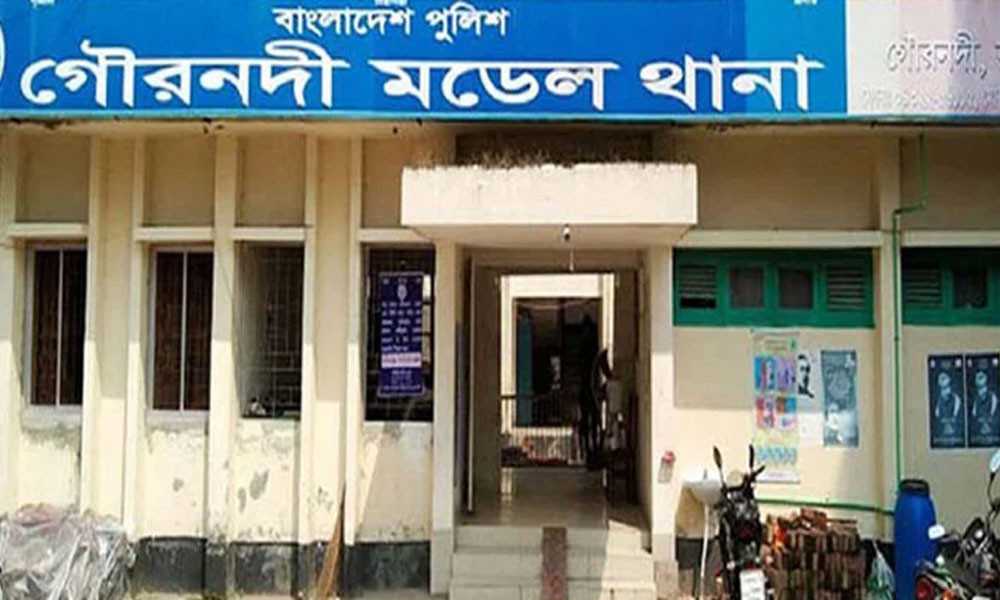 গৌরনদী থানার ওসির বিরুদ্ধে ঘুষের অভিযোগে মামলা