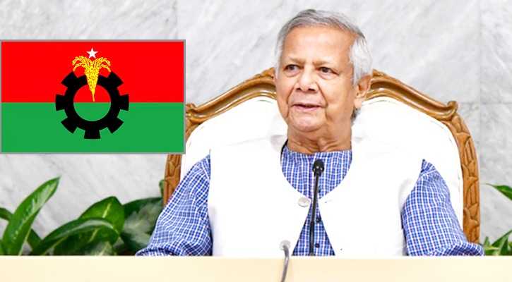 ২ জুন বিএনপিকে যমুনায় ডেকেছেন প্রধান উপদেষ্টা