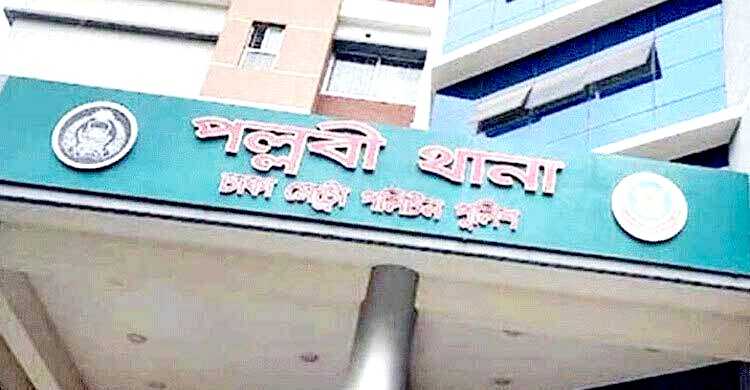 বরগুনার মেয়ে দোলা স্বামীসহ ঢাকায় খুন