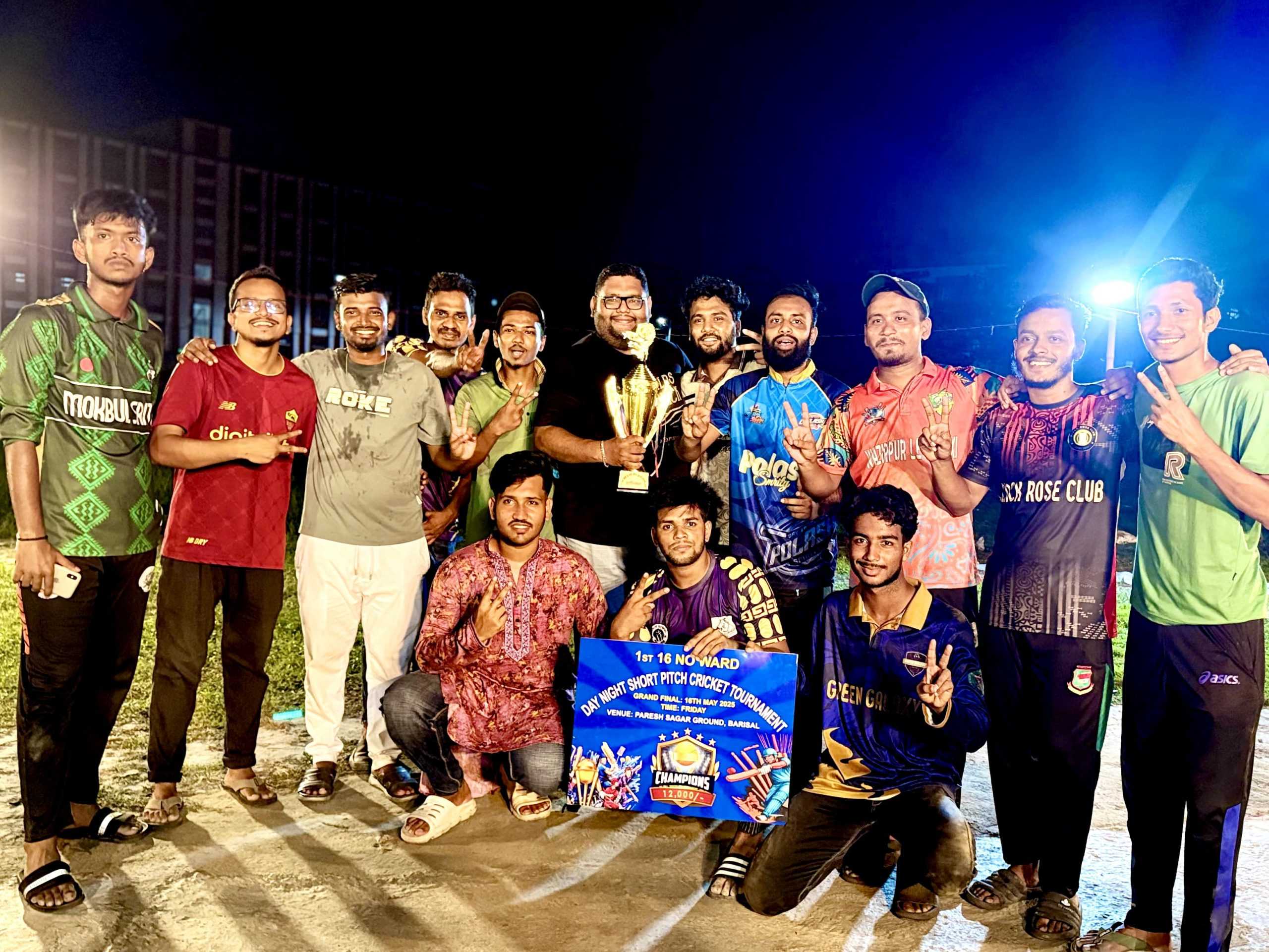 ডে-নাইট শর্টপিচ ক্রিকেট টুর্নামেন্টে তাওসিফ ইভান’র জেমি কর্নার জায়েন্টস চ্যাম্পিয়ন