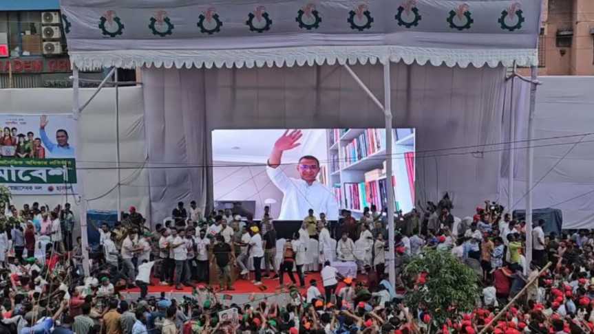 দিল্লি নয়, পিন্ডি নয়, নয় অন্য কোনো দেশ, সবার আগে বাংলাদেশ: তারেক রহমান