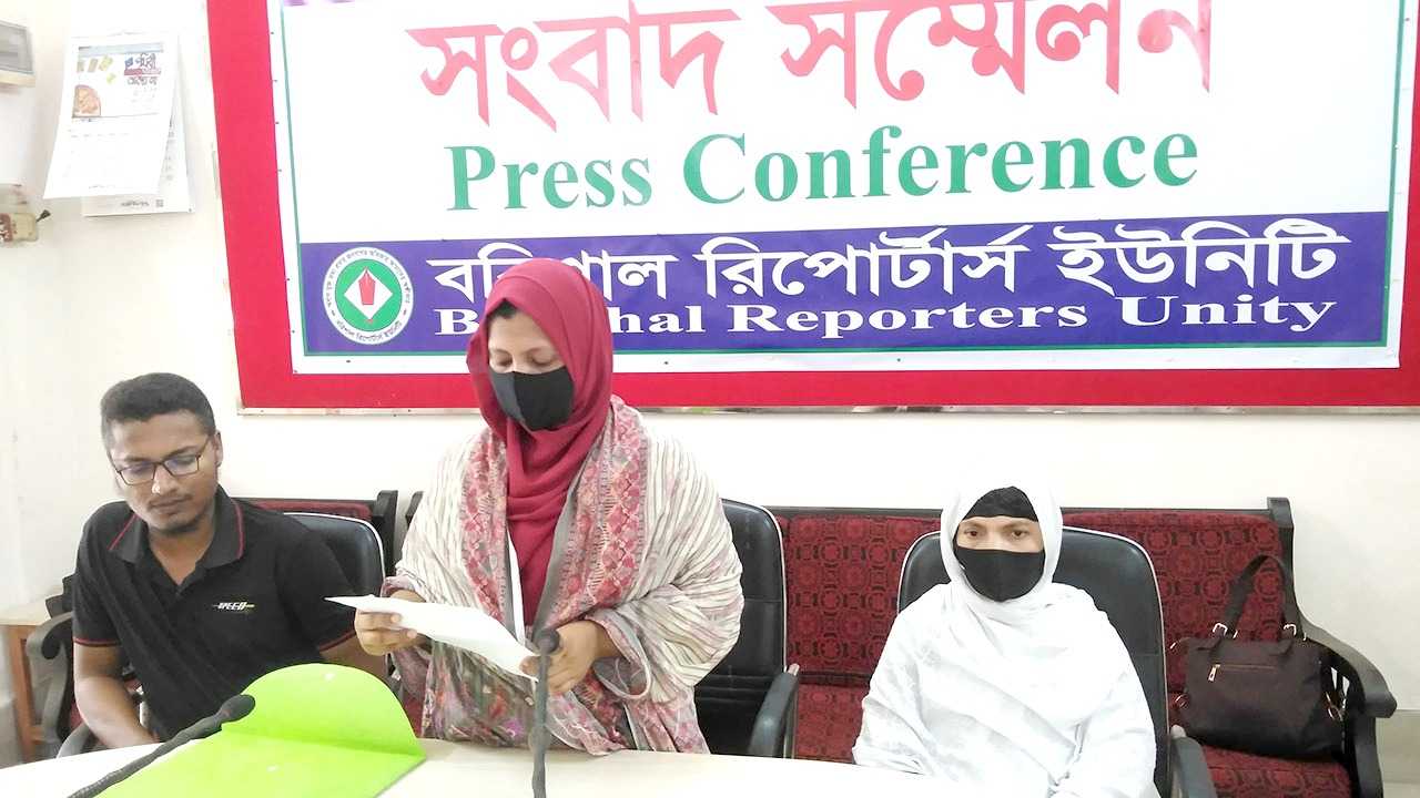বরিশালে ধর্ষণ মামলা তুলে নিতে তরুণীকে ভয়-ভীতি