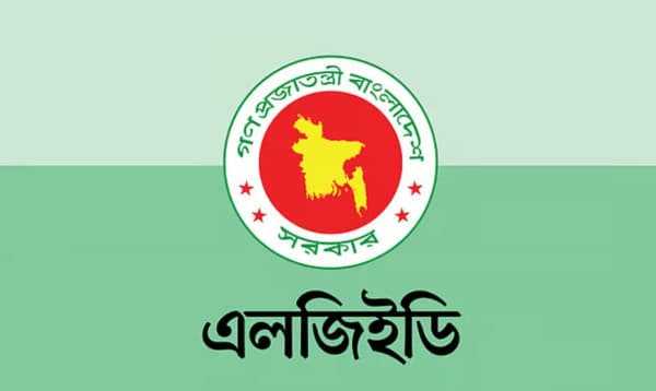 এক দশক ধরে এলজিইডি দখলে রেখেছে একটি পরিবার