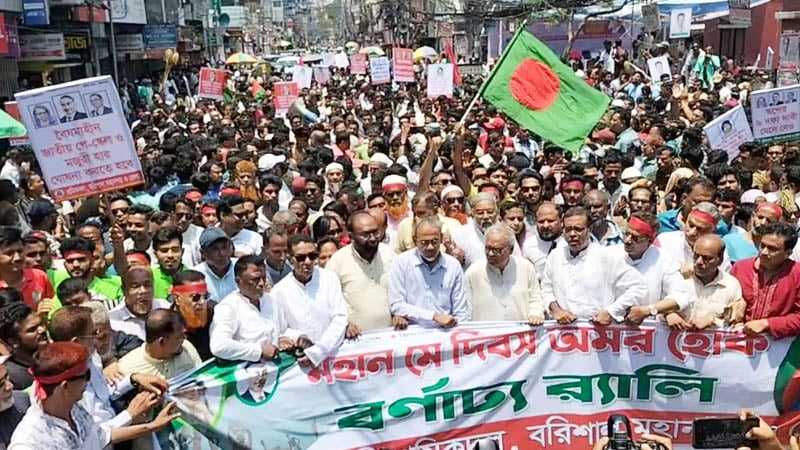 আন্দোলন সংগ্রামে পালিয়ে যায়নি বরিশাল মহানগর বিএনপি – জিয়া উদ্দিন সিকদার