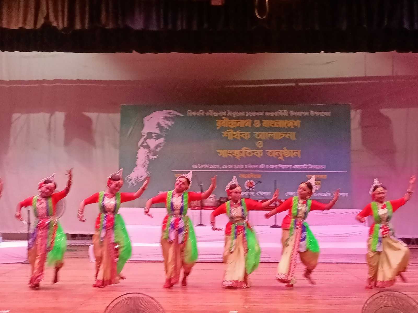 বরিশালে রবীন্দ্রনাথের জন্মবার্ষিকী উদযাপিত