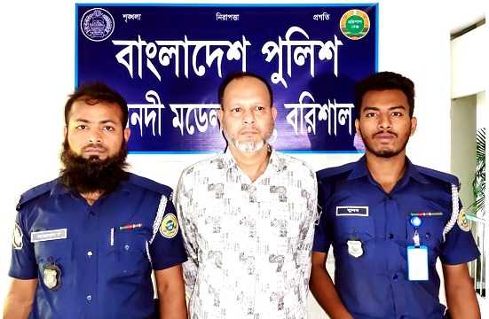 গৌরনদীতে আ’লীগ নেতা মাসুম মল্লিক গ্রেপ্তার