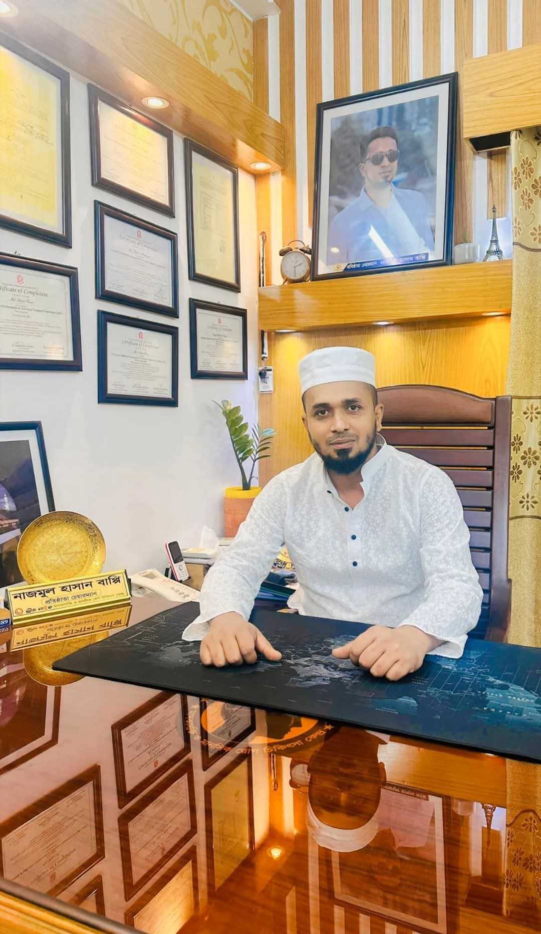 নাজমুল হাসান বাপ্পি’র জন্মদিন আজ