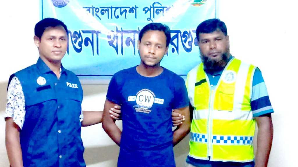 বরগুনায় মৃত্যুদণ্ডপ্রাপ্ত আসামি গ্রেপ্তার