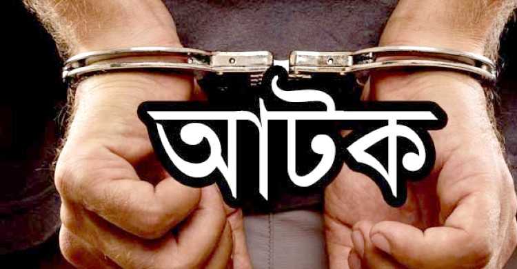 ভাণ্ডারিয়ায় যুবলীগ, শ্রমিকলীগ ও তাঁতী লীগসহ তিন নেতা কারাগারে