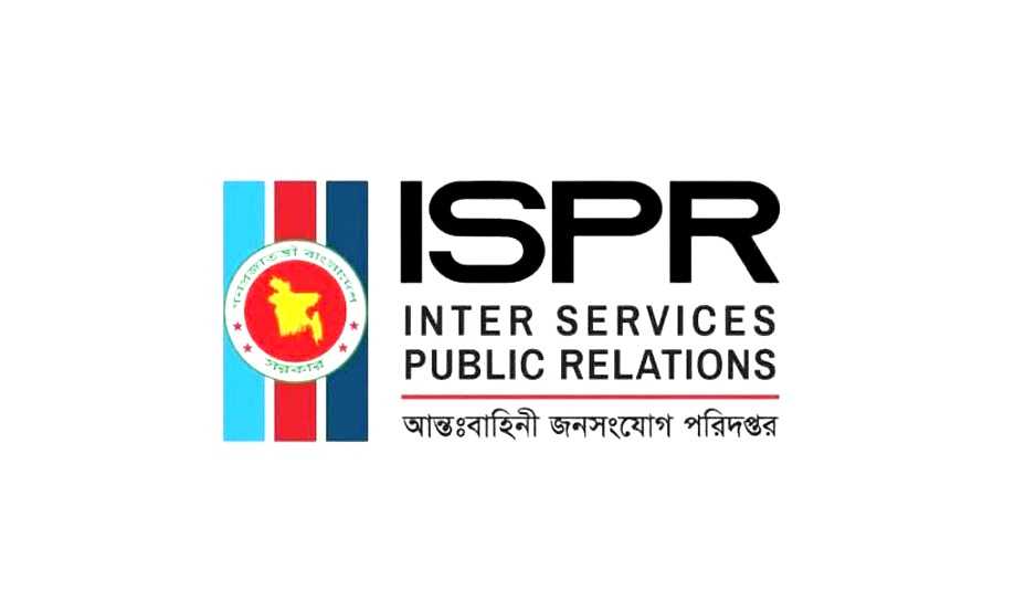 সেনানিবাসে ৬২৬ জনকে আশ্রয়, ব্যাখ্যা দিলো আইএসপিআর