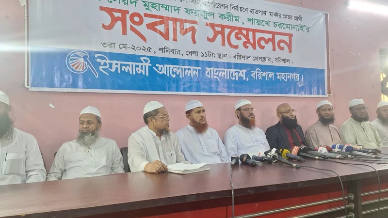 আদালতকে স্বাধীনভাবে কাজ করার সুযোগ দিতে হবে: ফয়জুল করিম