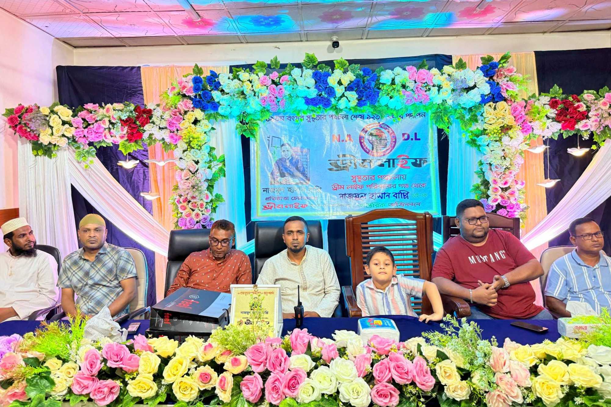জমকালো আয়োজনে বাপ্পি’র ১২ তম ক্লীন বার্থডে পালন