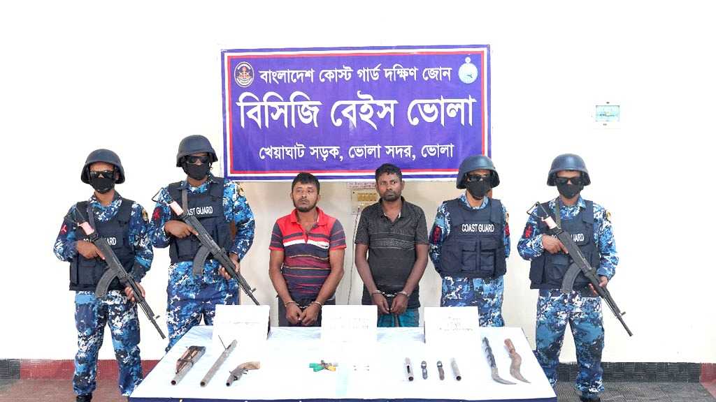 ভোলায় দুর্ধর্ষ সিরাজ বাহিনীর দুই ডাকাত আটক