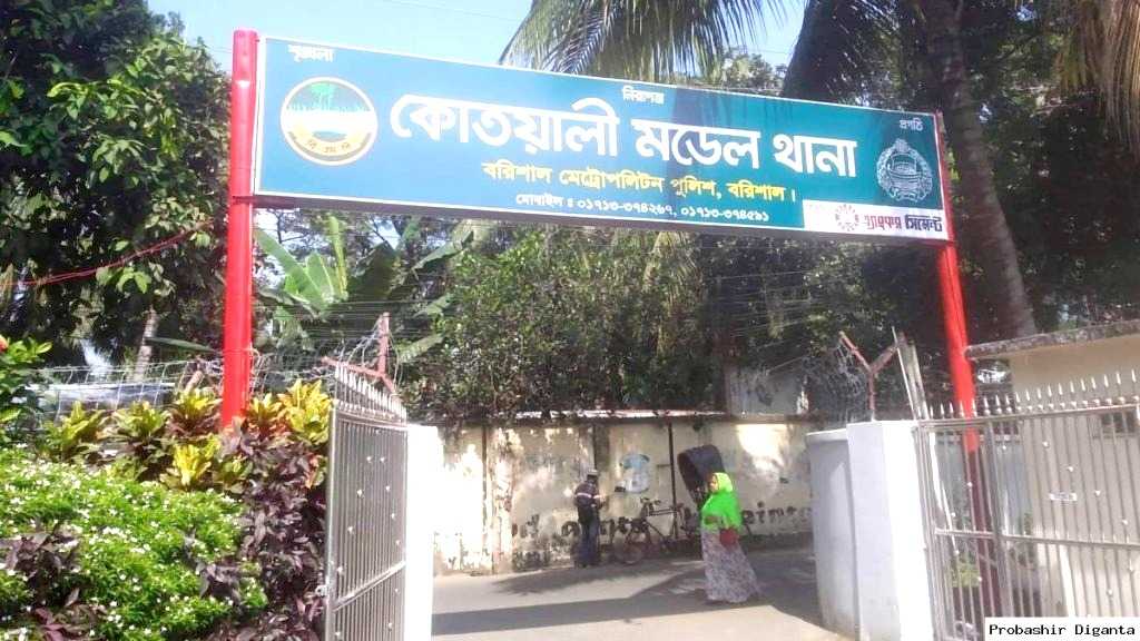 বরিশালে ছাত্রদল নেতার বিরুদ্ধে ছাত্র আন্দোলন নেতার জিডি