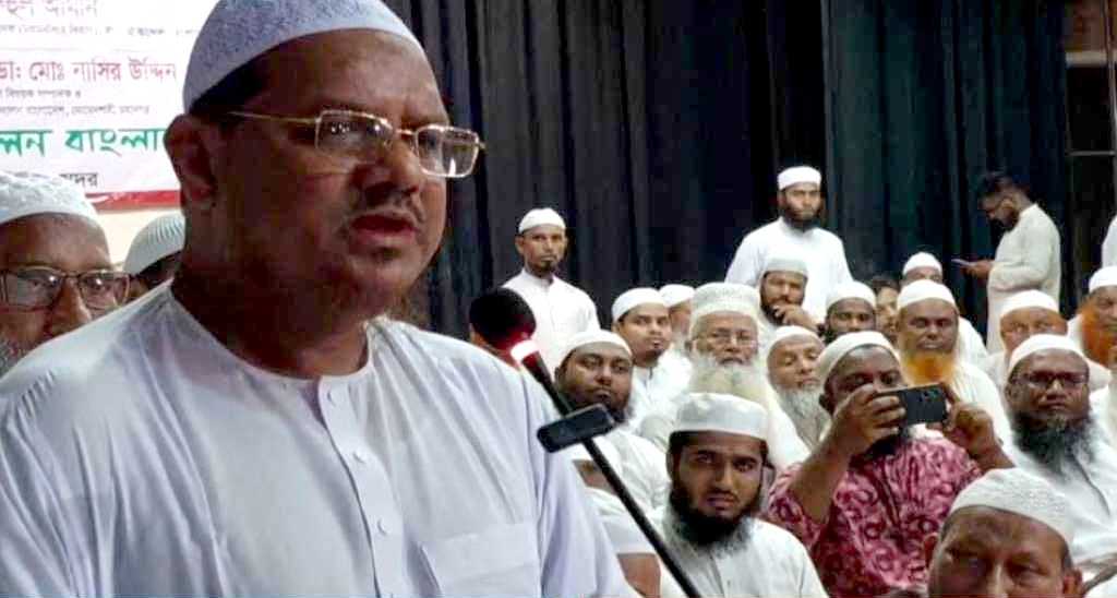 শেখ হাসিনার ধোঁকায় পড়ে নির্বাচনে গিয়েছিলাম: মুফতি রেজাউল করিম 