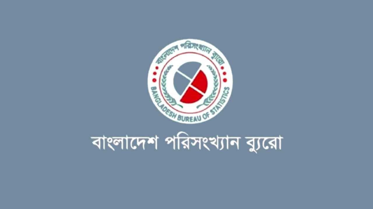 শীর্ষে বিআরটিএ সরকারি সেবা নিতে গিয়ে ঘুষ-দুর্নীতির শিকার ৩১.৬৭% নাগরিক