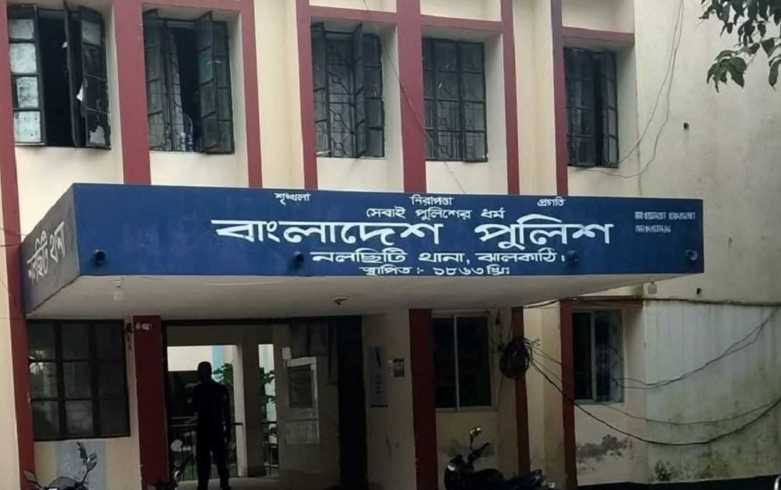 গভীর রাতে ছেলেকে গ্রেফতার, আতঙ্কিত হয়ে হার্ট অ্যাটাকে বাবার মৃত্যু