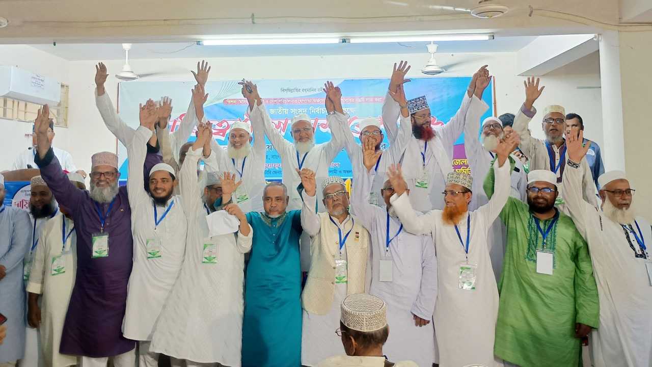 বরিশাল বিভাগের ২১ আসনে জামায়াতের সংসদ সদস্য প্রার্থী ঘোষণা