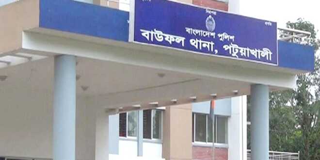 বাউফলে প্রতিপক্ষের হামলায় আহত নারীর মৃত্যু