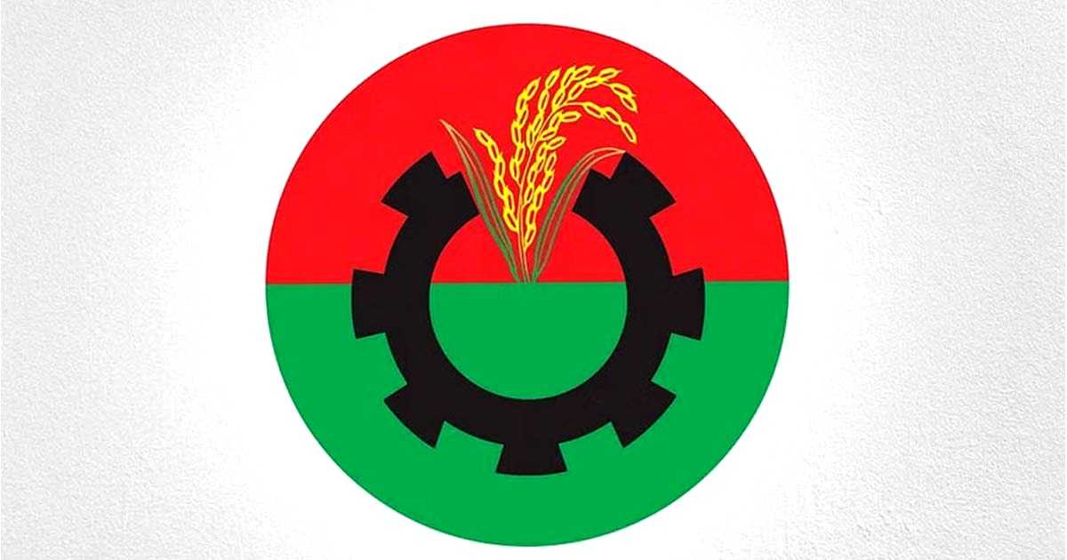 বাকেরগঞ্জ উপজেলা বিএনপির কমিটি বিলুপ্তির সুপারিশ