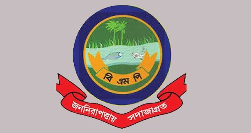 এইচএসসি পরীক্ষা উপলক্ষে বিএমপি’র নিষেধাজ্ঞা