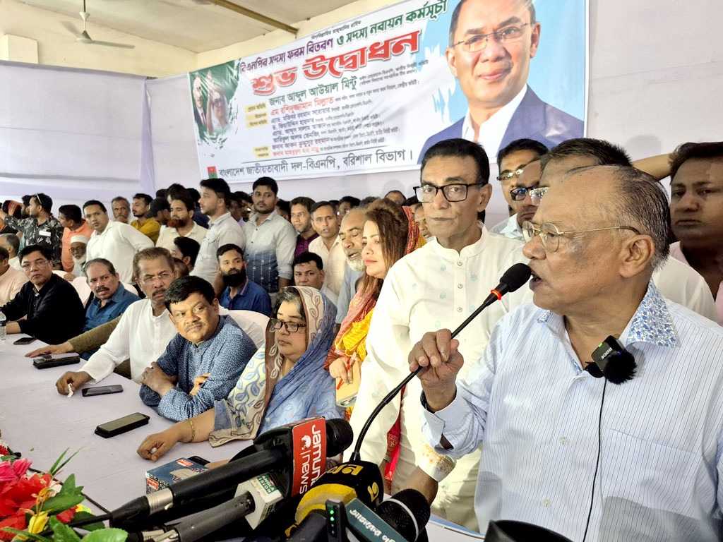 আওয়ামী সন্ত্রাসীরা যেন বিএনপিতে ঢুকতে না পারে: আবদুল আউয়াল মিন্টু