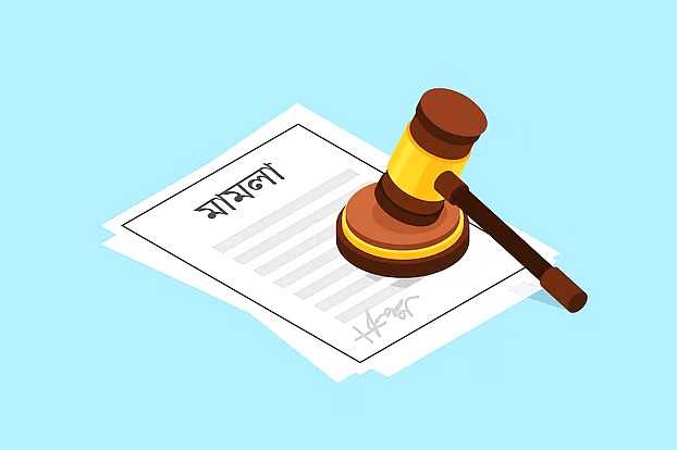 পটুয়াখালীতে আদালতে হাতাহাতি, বিএনপির ২০ নেতাকর্মীর বিরুদ্ধে মামলা