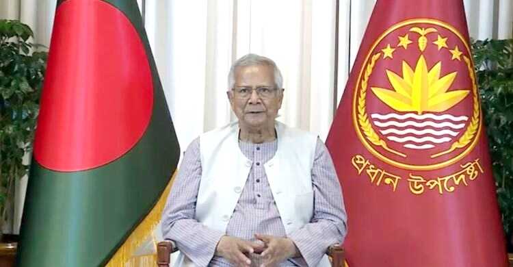 সবার জন্য বাসযোগ্য ও বৈষম্যহীন পৃথিবী গড়তে চাই: প্রধান উপদেষ্টা